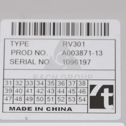 NMD ATM RV301 Reject Cassette A003871 Parts