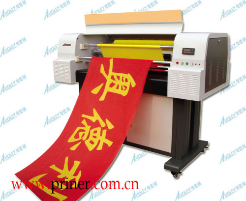 ribbon banner printer