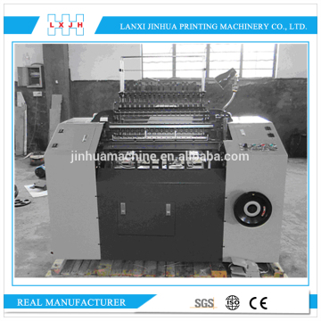 JH-SXT-720 Large Size Book Sewing Machine