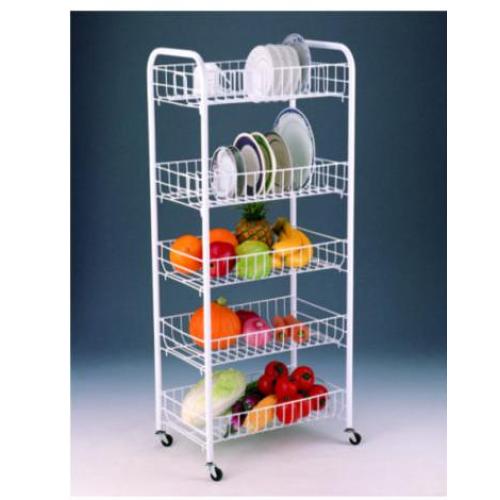 I-5 Tier Multifunctional Compound Cart
