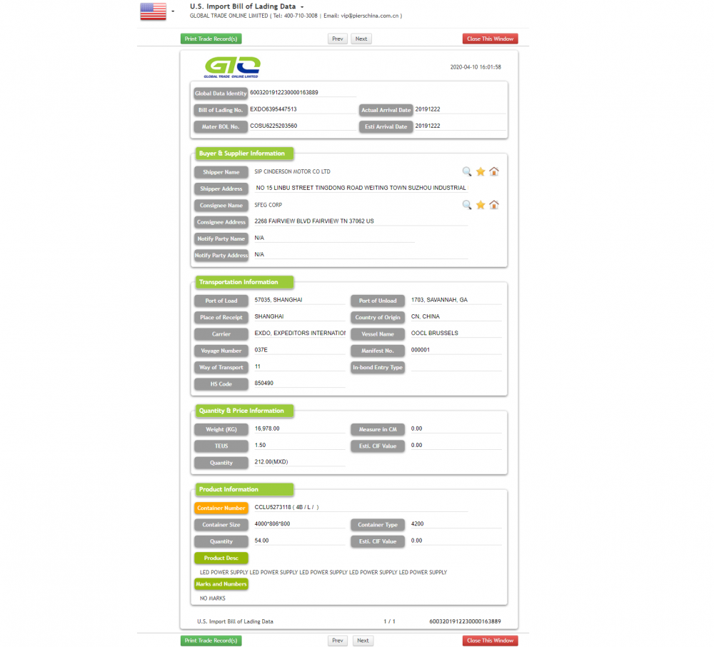 Importam dados de B / L para a fonte de alimentação