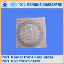 WA420-3 front alex plate 232-25-51430 komatsu حفارة قطع الغيار