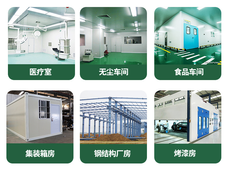 Pu Sandwich Panel