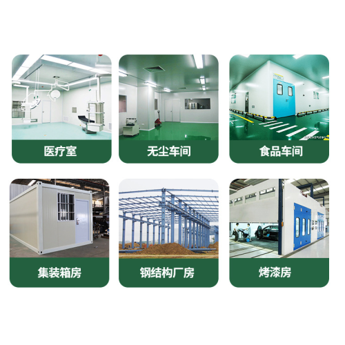 pu roof poliuretan polyurethane sandwich panel