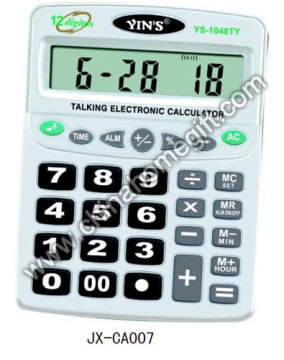 Good Quality Calculator