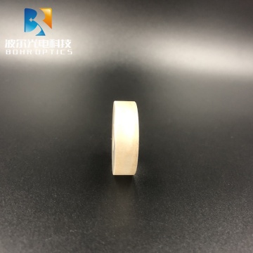 mirror concave reflector with hole