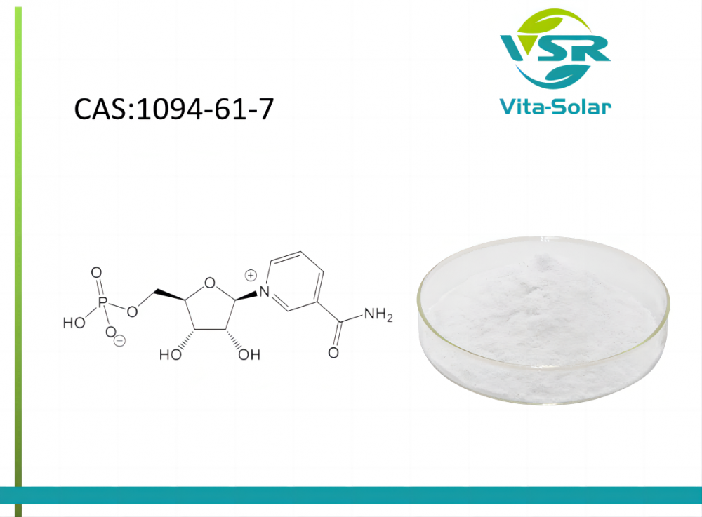 Beta Nicotinamide Mononucleotide