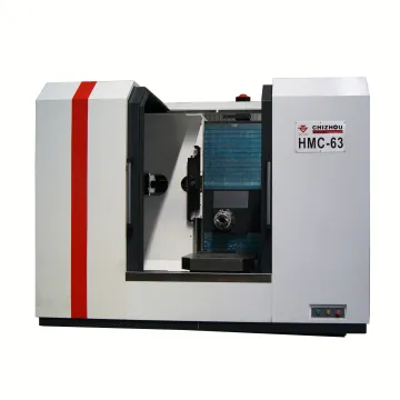 HMC-63/HMC-50 CNC HORIZONTAL MACHINE CENTER