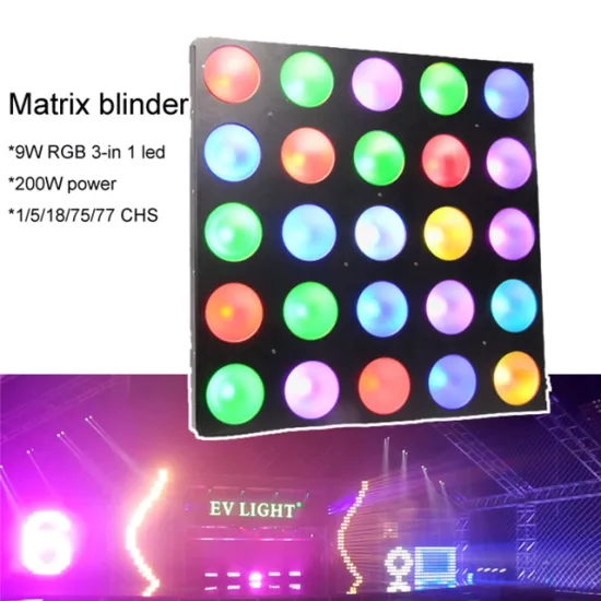 25*9w RGB led matrix blinder