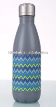 Stainless steel water sport Coke bottle