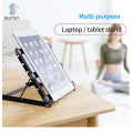 Suron Ventilated Adjustable Laptop Pad Stand