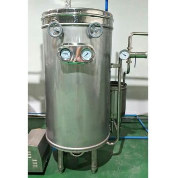 Economical Steam Heating Coil Type Pasteurizer for Milk and Juice