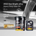 /msite/products/detail/productid/65026194/id/1539531.html