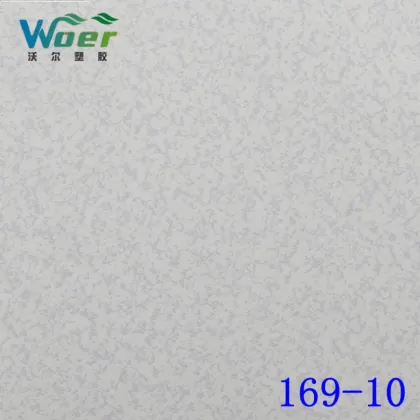 High Quality Decorative MSD Ceiling PVC Gypsum Film