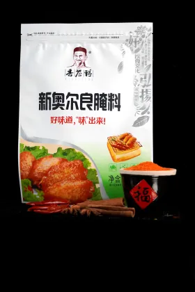 Orleans pickling seasoning