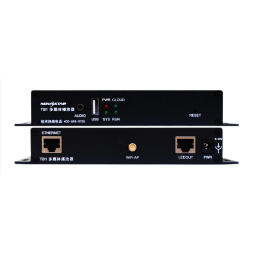 Novastar TB1/TB2 led display video controller manual