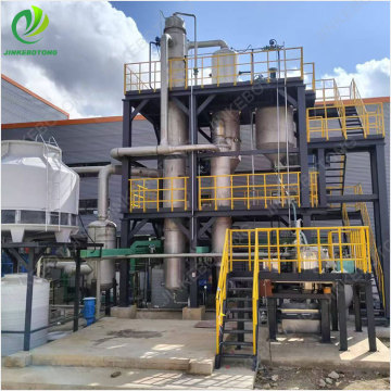 Innovative Multiple Effect Evaporator Design