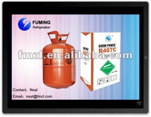 refrigerant gas HFC-407c