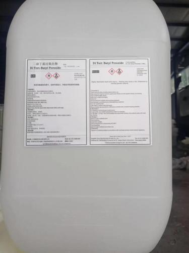Katalyse tert-Butylhydroperoxid 75912