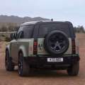 2025 Land Rover Defender 90 S