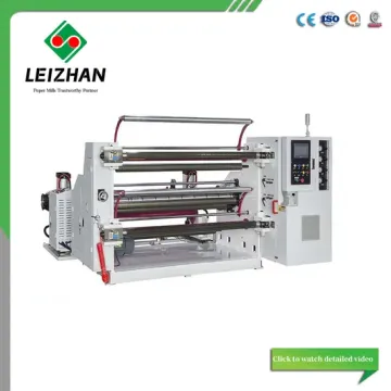 High Speed Jumbo Roll Slitter Rewinder Machine