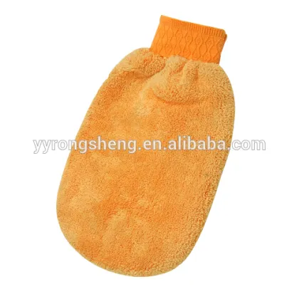 car washing sponge