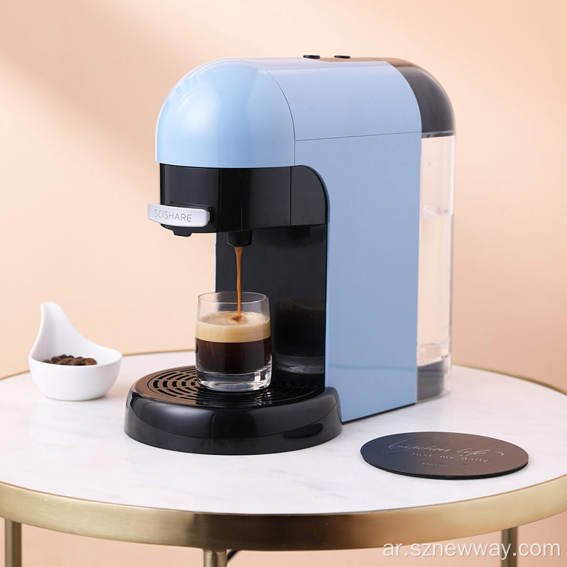 Scishare S1801 الذكية إسبرسو القهوة آلة 15bar 1100W