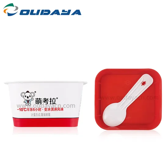 pp injection square plastic cup with lid and spoon