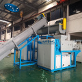 Plastic PP/PE film flakes squeezing dryer recycling machine