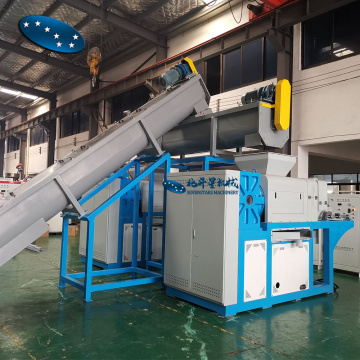 Waste PE/PP film squeezer granulator recycling machine