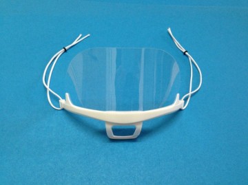 Plastic Mask for Food Service (Eric-0146)