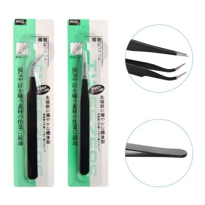 Stainless Steel Eyelash Extension and Eyebrow Trimming Tools