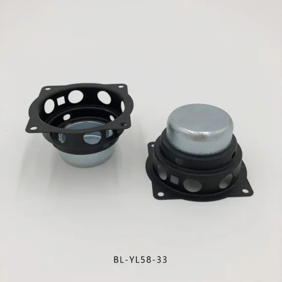 53 Speaker Frame/58Horn bracket