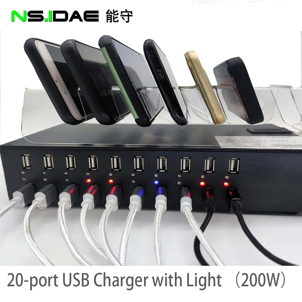 20-port USB charger with light
