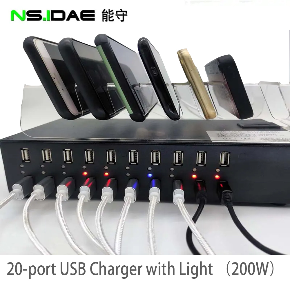 200W 분할 라인 빠른 USB 충전기