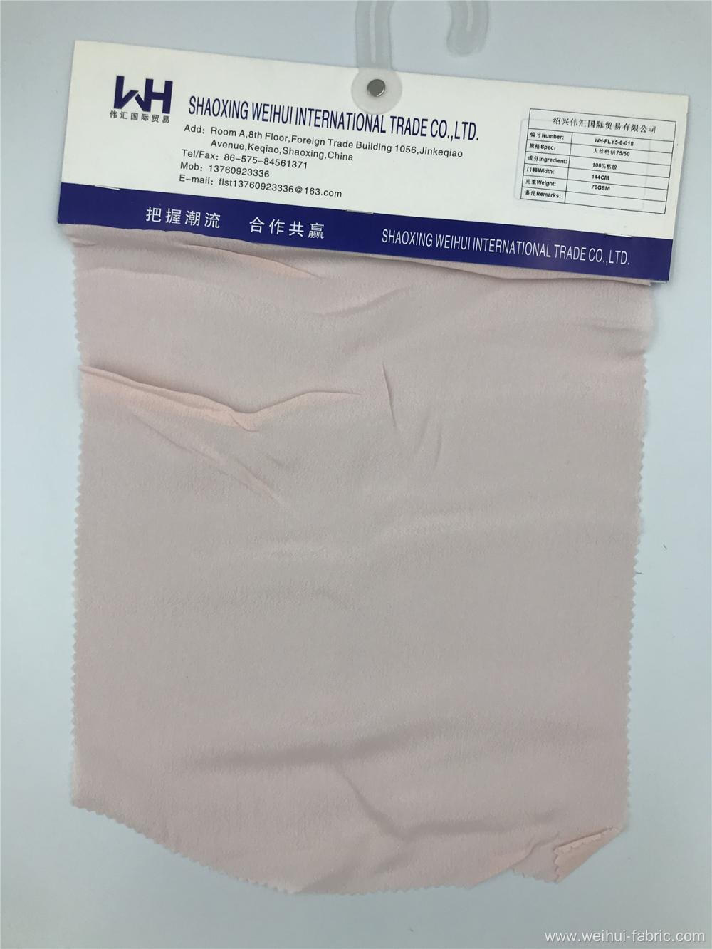 High Quality Woven 100V Plain Light Color Fabrics