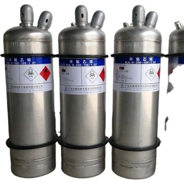 Ethylene Oxide Gas generating equipment C2H4O