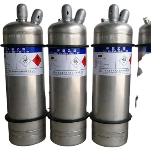 Ethylenoxid-Gaserzeugungsanlagen C2H4O