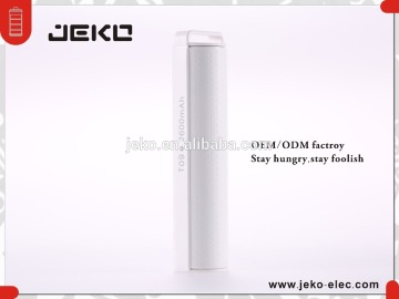 2200mAh/2600mAh portable power bank fit for promotional