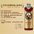 Вентилятор Jiale Glory Priest Craft Beer 1L