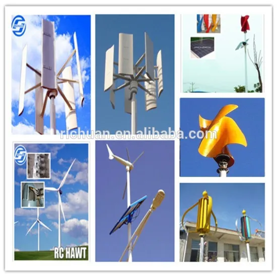 2015 300 - 600W magnet wind turbine-generators,green power generator,residential wind power generator