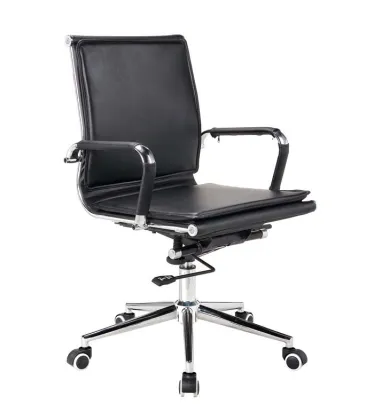 Black PU Leather Office Ergo Armrest Chair