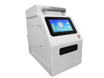 Cryoembedding Instrument for Frozen Tissue