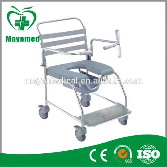 MY-R098 hospital commode wheelchair