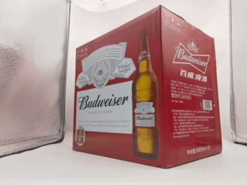 Budweiser 580ml edisi kenikmatan premium