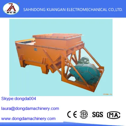 K Series Reciprocating Coal Feeder