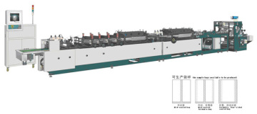 WZFBD-400T Middle Sealed Plastic Bag Making Machine, Computer Control High Speed Full Automatic