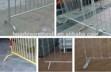 road safety barrier