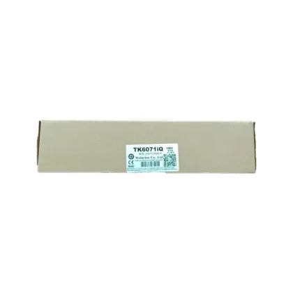 Original Genuine Weilun 10.4 Inch Touch Screen Display with MT8102IE Processor - Brand New