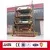 Simple Lifting parking equipment/Vertical parking equipment